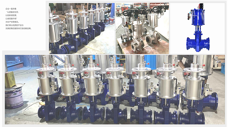 管夾閥樣本-1-3.png 管夾閥樣本-1-3.png