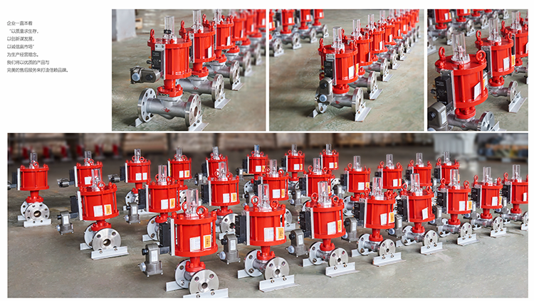 程控閥展旭德樣本說明書-4-1.png 程控閥展旭德樣本說明書-4-1.png