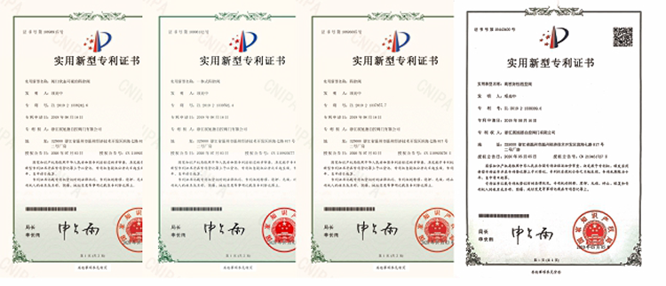 程控閥展旭德樣本說明書-2.png 程控閥展旭德樣本說明書-2.png